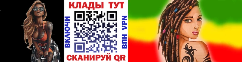 Где найти наркотики Керчь APVP  COCAIN  Меф мяу мяу  Гашиш 