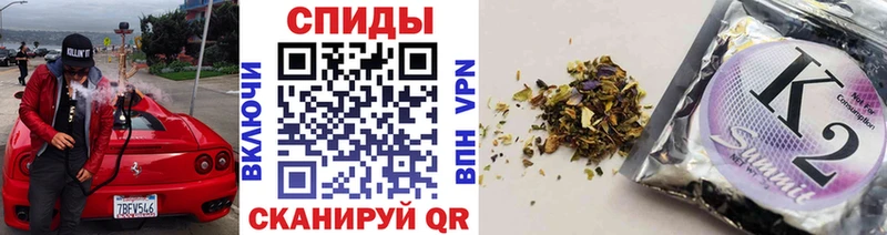 БУТИРАТ BDO  blacksprut ССЫЛКА  дарк нет наркотические препараты  Керчь 