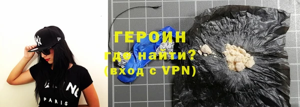 прущая мука Бронницы