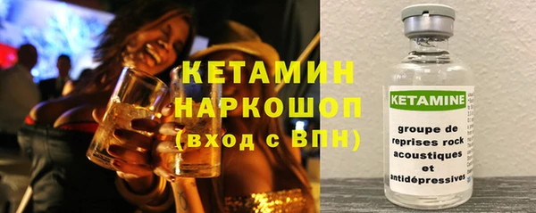 ешки Бугульма