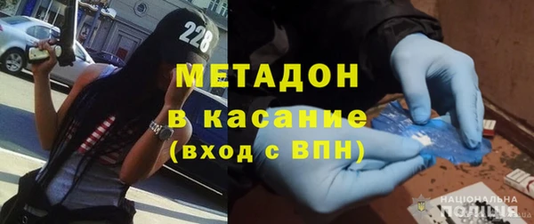 прущая мука Бронницы