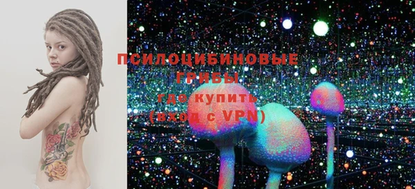 прущая мука Бронницы