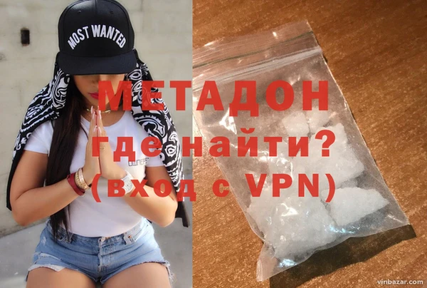 прущая мука Бронницы