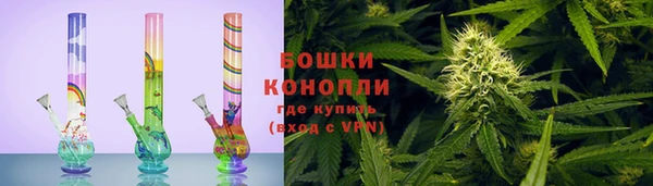 прущая мука Бронницы