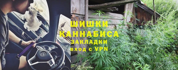 ешки Бугульма