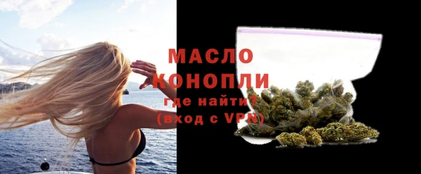 ешки Бугульма
