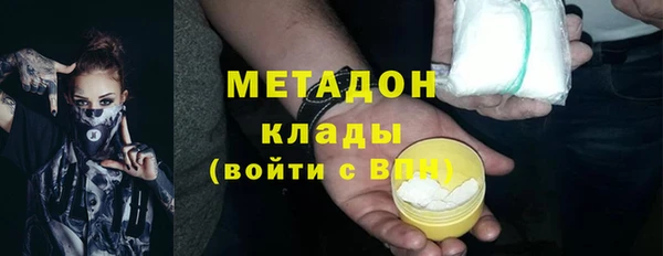 ешки Бугульма