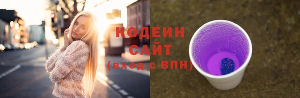 ешки Бугульма