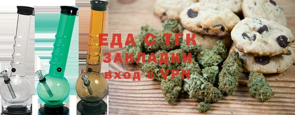 ешки Бугульма