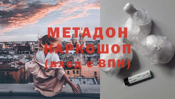 ешки Бугульма