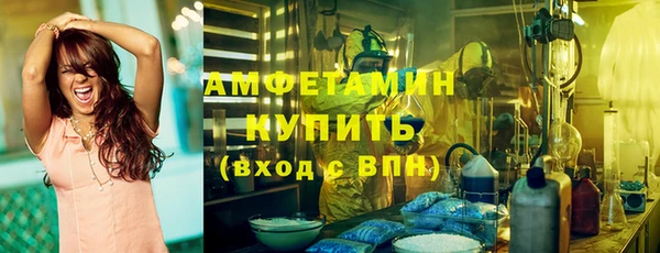 прущая мука Бронницы