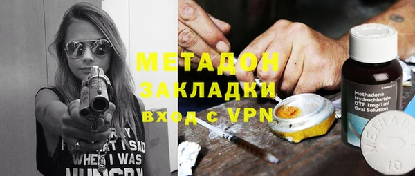 ешки Бугульма
