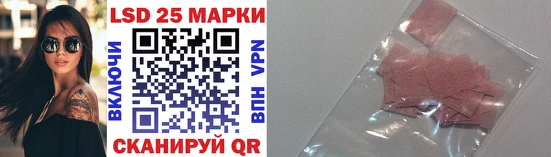 цена Керчь Марки NBOMe 1,5мг